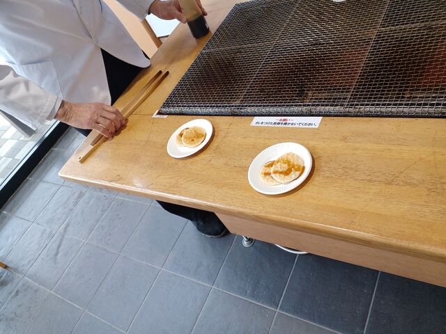 すぐに こんがり焼き上がりました_ささら屋 立山本店