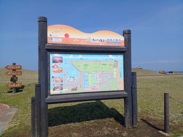 60代のスノーボードおじさんさんのうみてらす名立の投稿写真5