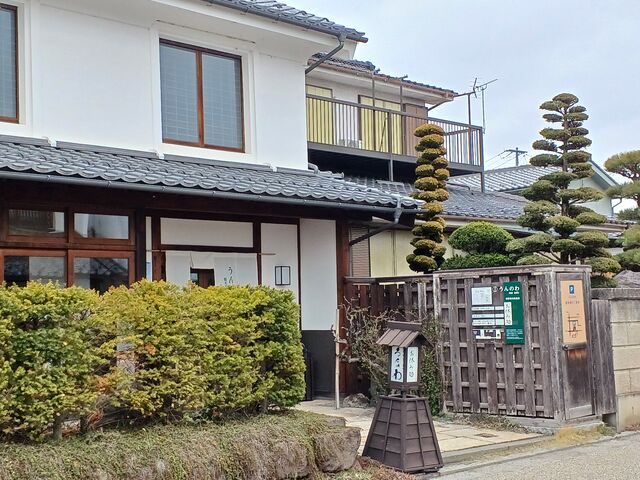 施設外観_海野宿滞在型交流施設 うんのわ