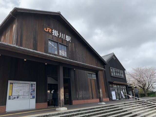 掛川駅