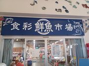 60代のスノーボードおじさんさんのうみてらす名立の投稿写真3