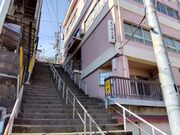 ふじみのニッカボッカーズさんの伊豆山温泉の投稿写真1