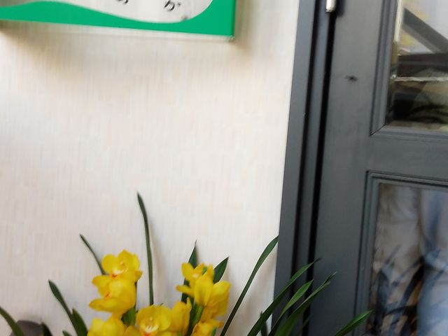 閼伽_閼伽