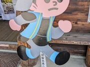 hidepoさんの多賀町観光案内所の投稿写真1