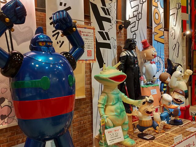 懐かしいヒーロー_昭和ロマン蔵