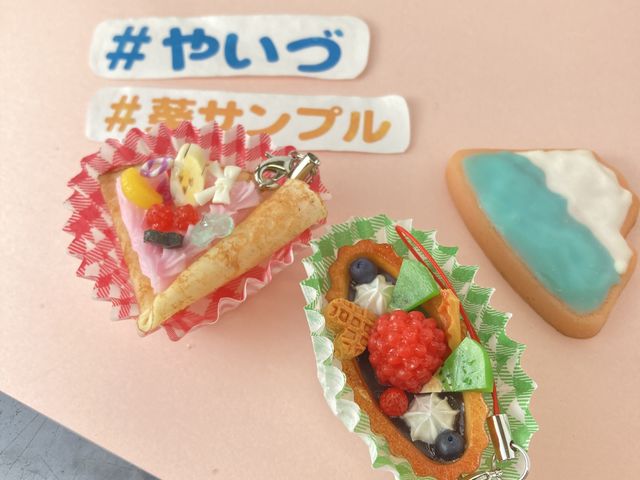 やはり、個性が出ます(笑)_食品サンプル体験 葵サンプル