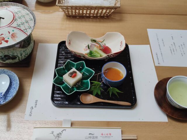 御膳の先付_山神温泉 湯乃元館