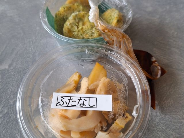 ふたなし貝(タレ付き)と魚ととうもろこしの磯辺揚げ_天ぴ屋