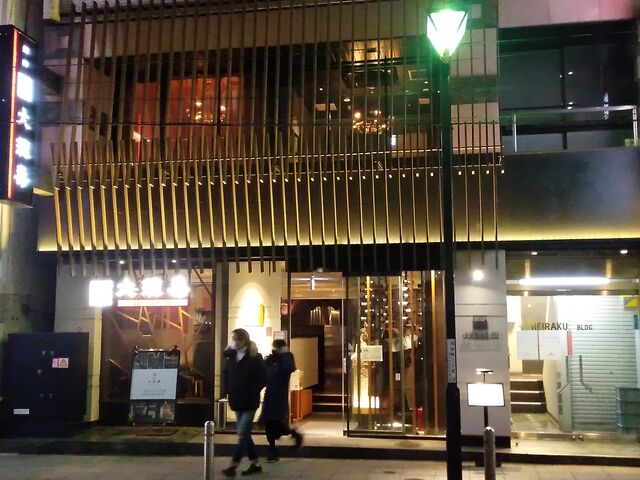 大徳壽さん_大徳寿