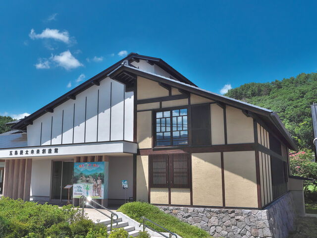 sklfhさんの五島慶太未来創造館の投稿写真1