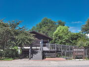 sklfhさんの田淵行男記念館の投稿写真1