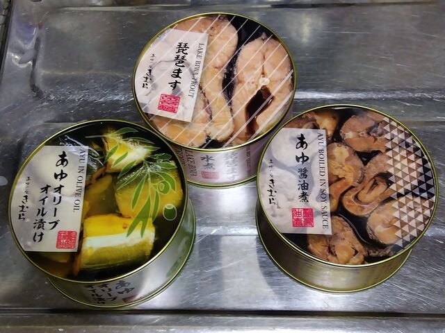 ちょっとお値段高いですが、人にあげるにも良いかなと。_あゆの店きむら 京橋店