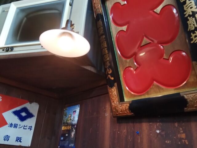店内_麺屋 宮坂商店 上諏訪駅前店