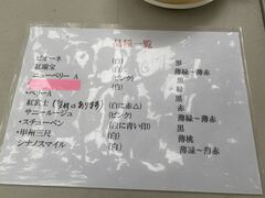 ちぃちゃんさんの夕日の丘観光農場(柏原市観光ぶどうセンター横尾支部)への投稿写真1