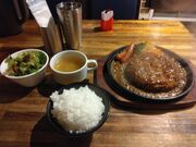 ソフトな乗り鉄タカ 61歳さんの札幌牛亭 南池袋店の投稿写真1