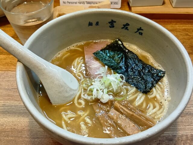 ラーメン_麺屋 吉左右