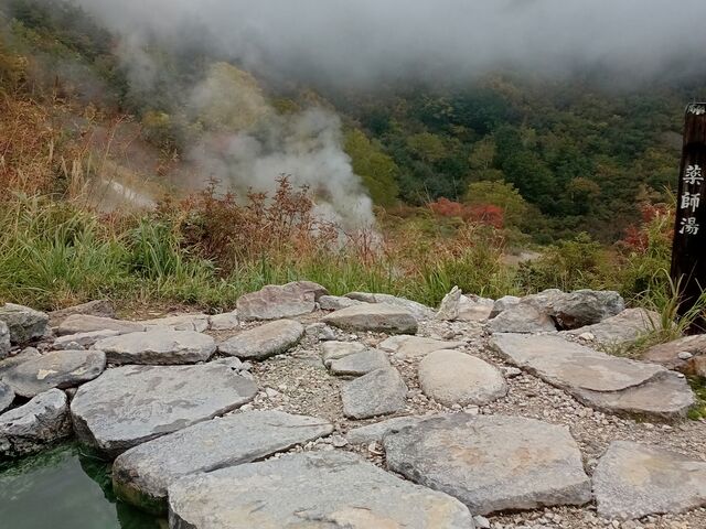 薬師の湯_白馬岳蓮華温泉ロッジ