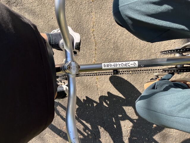 2人のり_伊坂ダムサイクルパーク