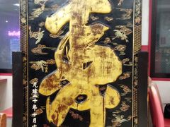 K2さんのへの投稿写真5