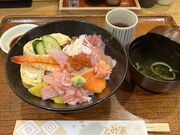 N.Yさんのとみ家の投稿写真1