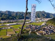 ヒデさんの朝倉城址の投稿写真6