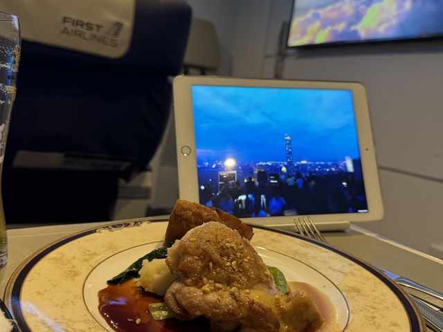 料理_FIRST AIRLINES