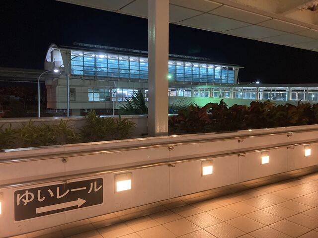 ゆいレール那覇空港駅_ゆいレール那覇空港駅