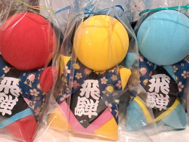 こんな3種類になりました。_飛騨高山 思い出体験館 安川店