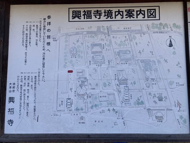 興福寺南円堂_興福寺南円堂
