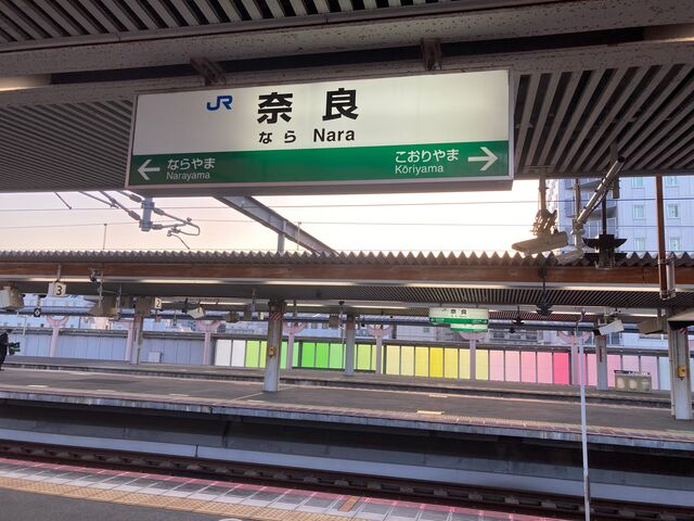 JR奈良駅_JR奈良駅