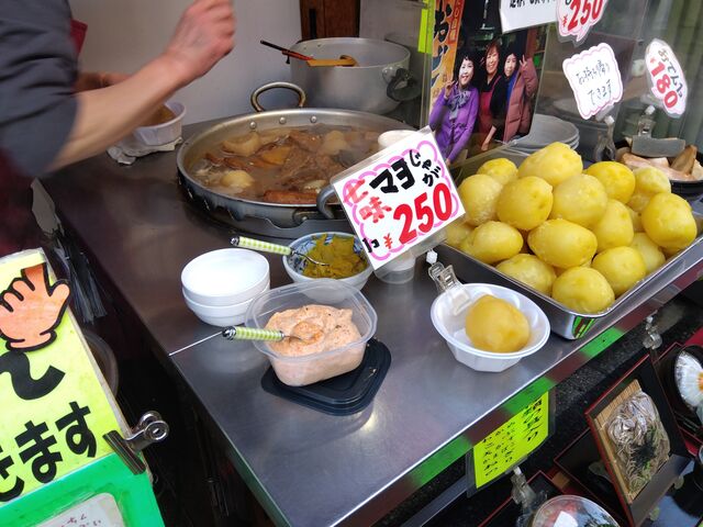 店先のおでん。_わかば