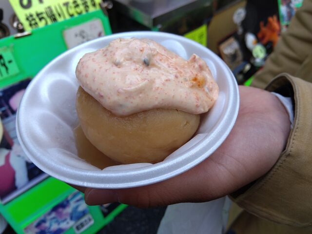 ジャガイモのおでんに七味マヨ。_わかば
