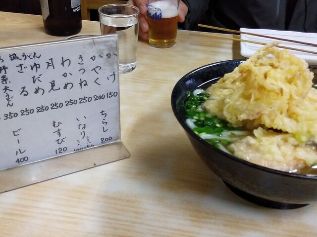 野菜天うどん¥350_誠うどん