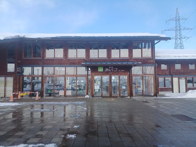 入り口付近_道の駅 あいづ 湯川・会津坂下