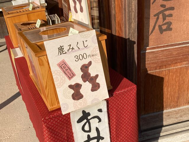 興福寺南円堂_興福寺南円堂