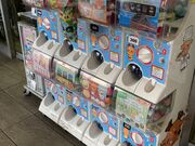 ウッキーさんの近鉄奈良駅観光案内所の投稿写真1