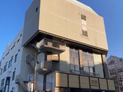 ウッキーさんの奈良市観光センター内案内所の投稿写真1