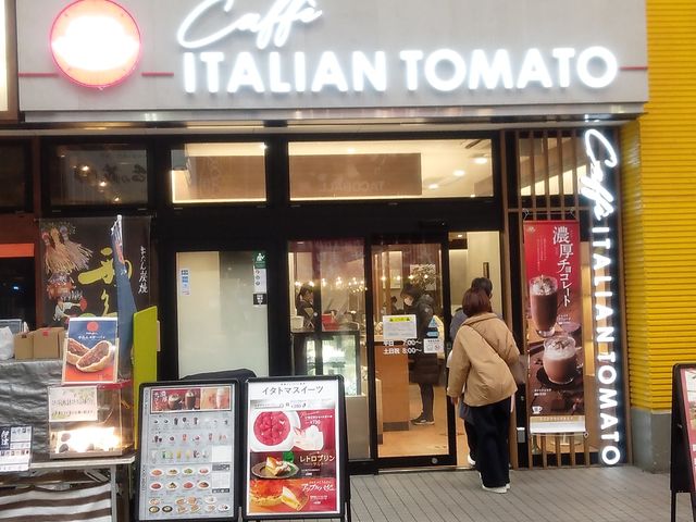 アーケード内のお店_イタリアン・トマト 仙台名掛丁店(ITALIAN TOMATO)