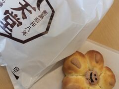 おつまみさんの八天堂カフェリエへの投稿写真1