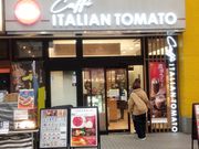 K2さんのイタリアン・トマト 仙台名掛丁店(ITALIAN TOMATO)の投稿写真1