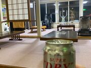 くうさんの俄虫温泉の投稿写真3