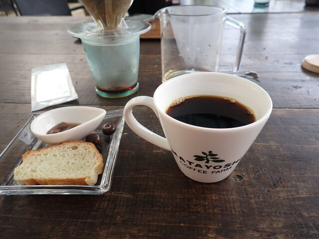 又吉コーヒー園