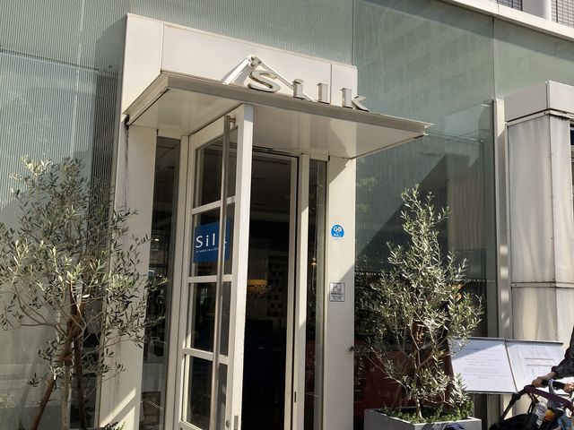 正面_ホテルJALシティ関内 横浜 カフェ&レストラン シルク
