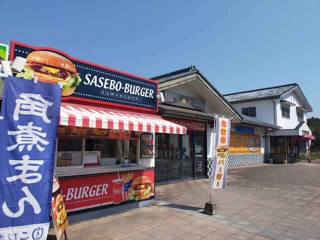 川登サービスエリア_長崎自動車道川登サービスエリア川登レストラン上り線
