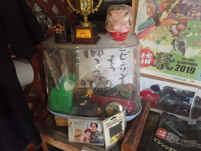 ロビンソン小屋