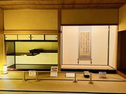 ぷぅさんの箱館奉行所の投稿写真1