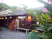 マイBOOさんの昭和居酒屋 北山食堂の投稿写真1