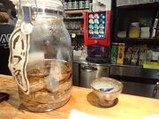 マイBOOさんの昭和居酒屋 北山食堂の投稿写真1