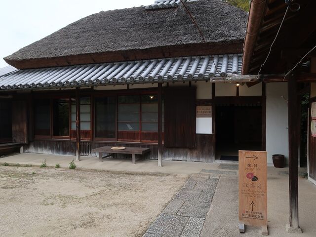 ひでちゃんさんの夢二郷土美術館 夢二生家記念館・少年山荘の投稿写真1