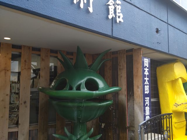 美術館入り口_熱海山口美術館